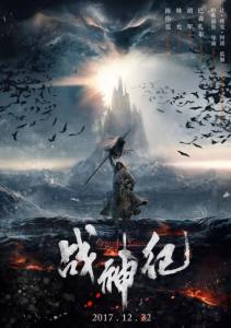 委托购房公证书什么意思
